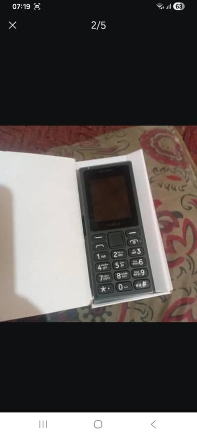 Nokia 108 صرف باکس اوپن کیا ہے