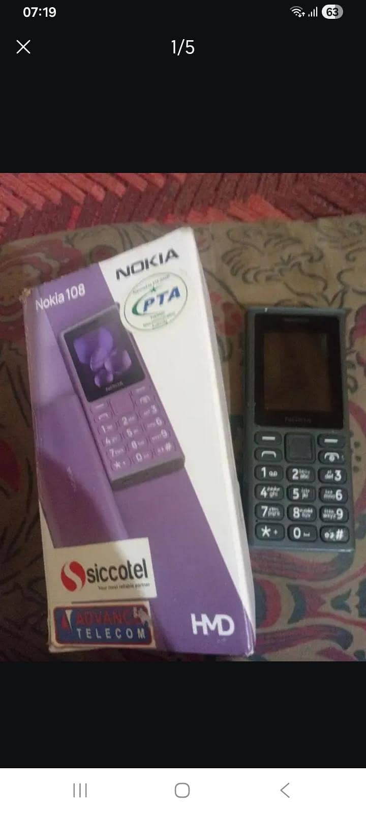 Nokia 108 صرف باکس اوپن کیا ہے 4
