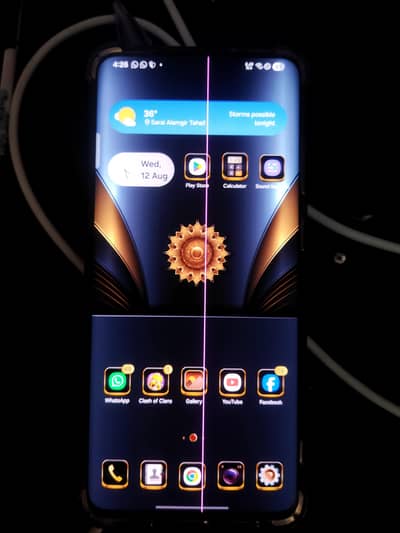 Samsung Mobile S20 Plus