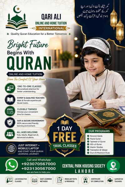 Qari Ali Online & Home Quran Tutor/ Center Park & Bahria Nasheman
