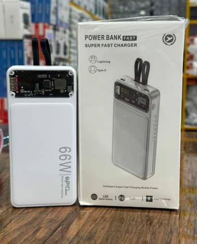 20000 mh super fast power bank