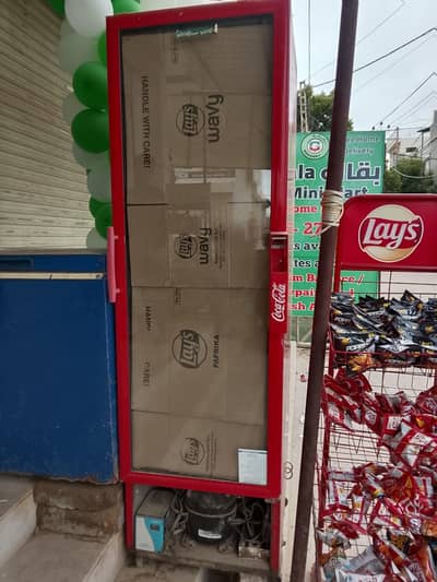 Coca Cola Fridge