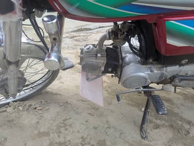 zxmco 70 Nbr nhi lga hua