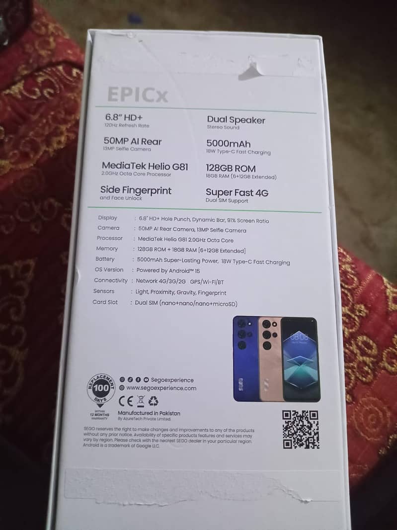 SEGO epic x 1