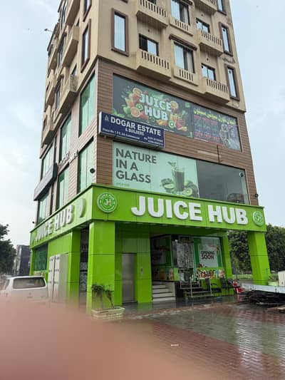 Cashier Chahiye For Juice Store