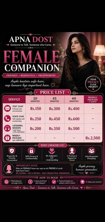 WhatsApp me 03344803654