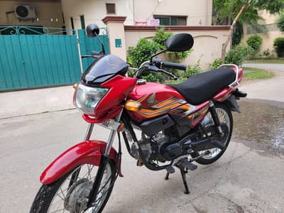 Honda Pridor