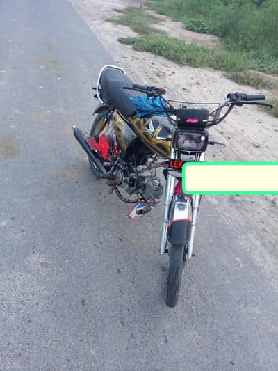Road prince 2018 modal