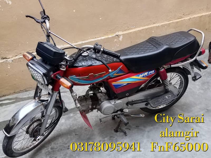 Metro cd70 0