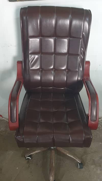 office chair