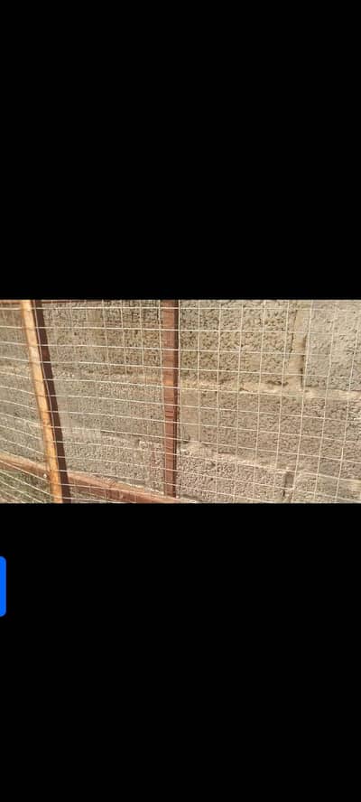 cage available