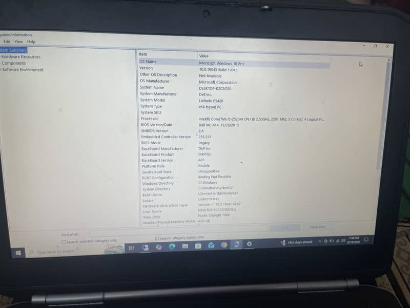 Dell Latitude E5420 2