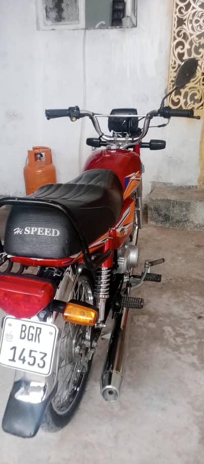 Hi Speed  Bike