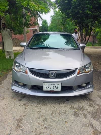 Honda Civic VTi Oriel 2007