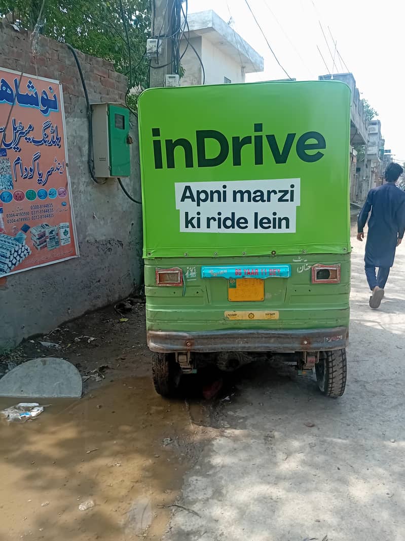 Auto  for sall 0