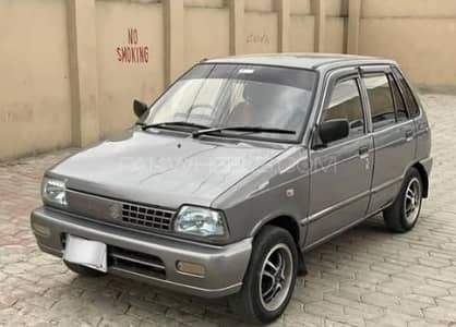 Suzuki Mehran VXR 2017
