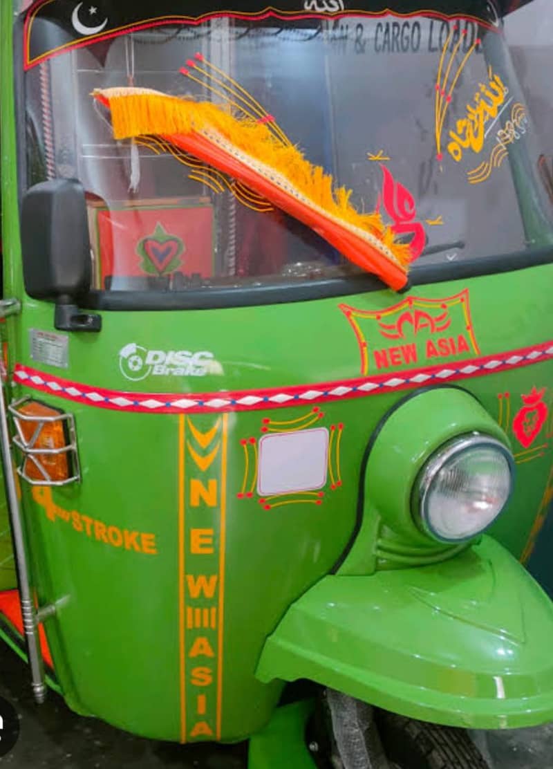 Auto Rickshaw pick & drop 0