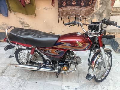 honda 70 cc
