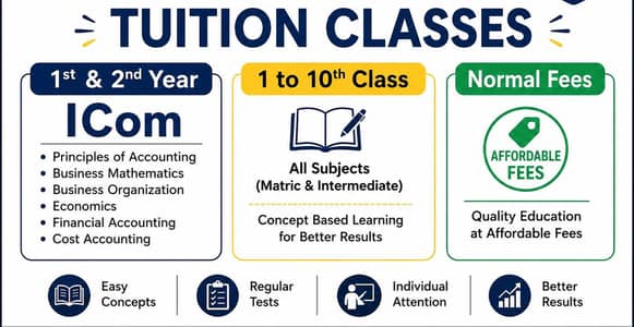 ICom & Class 1–10 Tuition