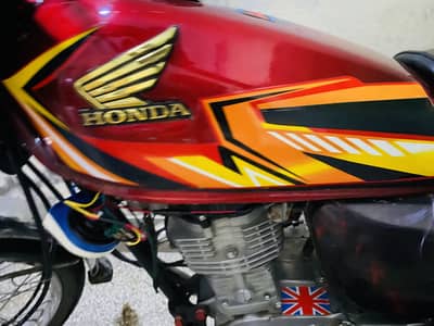125 5 star tanki tapa 2026 model