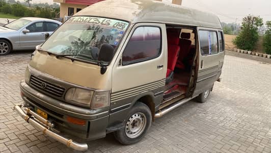 Toyota hi-roof 120