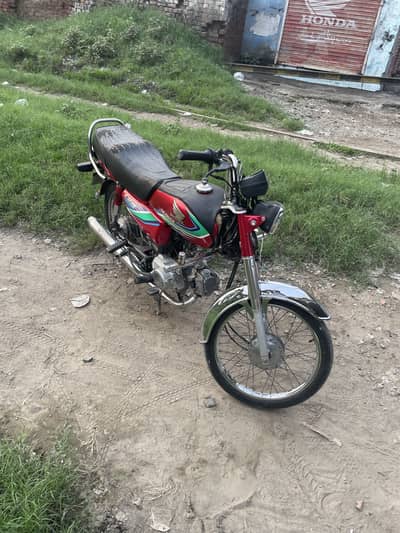 Honda CD 70
