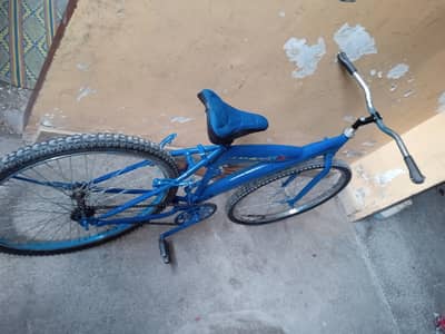 very fresh cycle