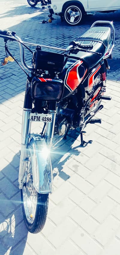 Baike
