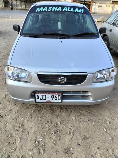 Suzuki Alto 2005 petrol+LPG