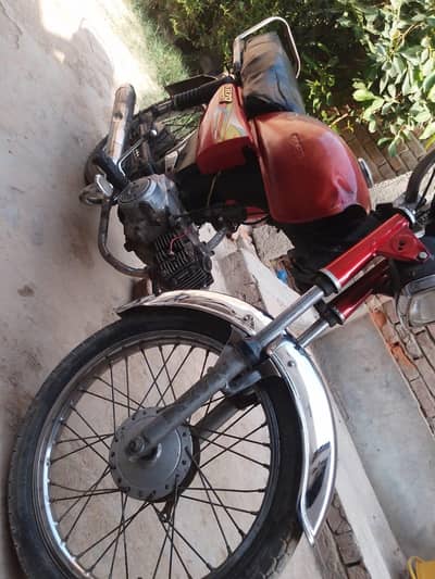 Star Bike For Sale