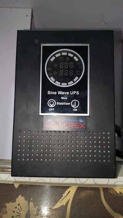 UPS with Battery