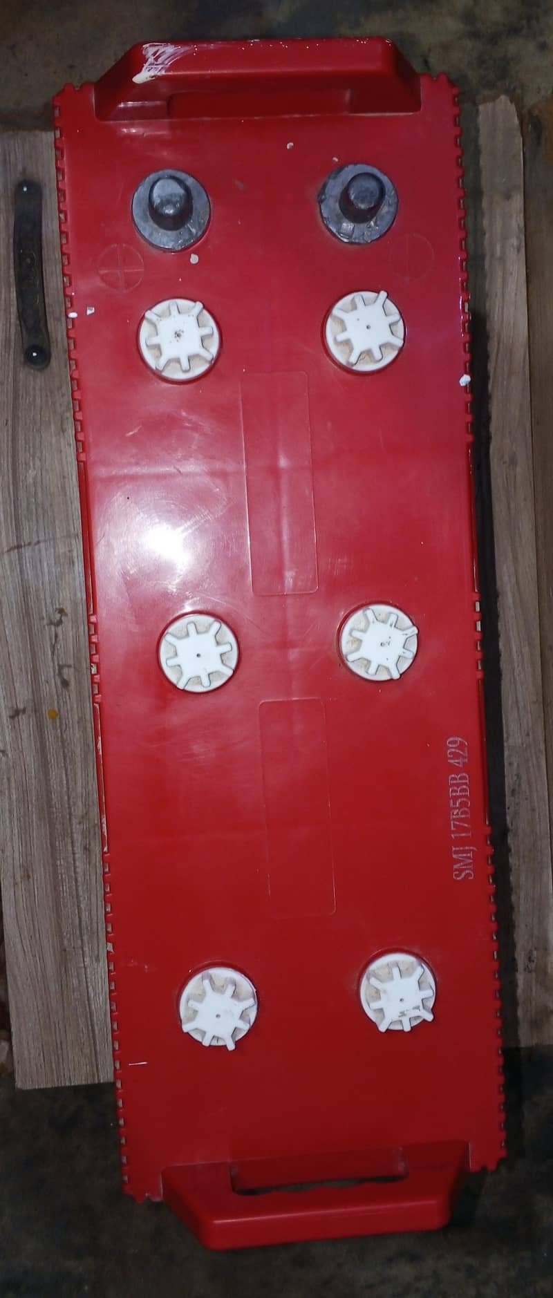 UPS with Battery 2