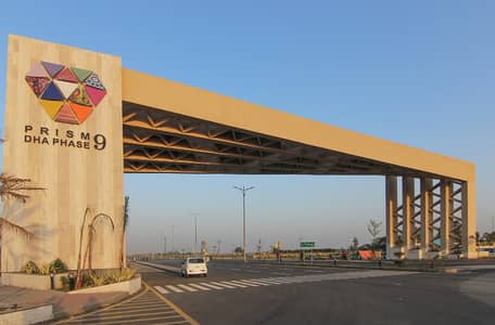 4 Marla Commercial Plot For Sale In Zone 3, DHA Phase 9 Prism Lahore