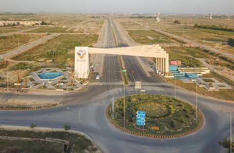 5 Marla Plot For Sale In R Block, DHA Phase 9 Prism Lahore