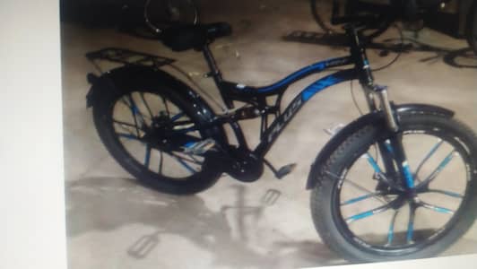 Bicycle for sale