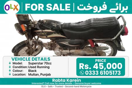 original Superstar for Sale