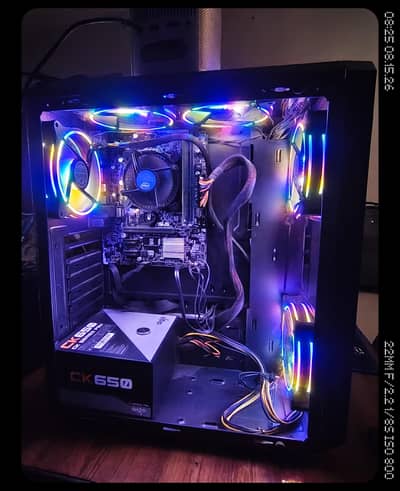 Budget | Gaming PC | i5-7500