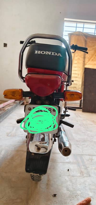 for sale