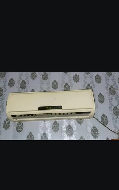 singer 1 ton AC
