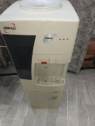 Homage dispenser