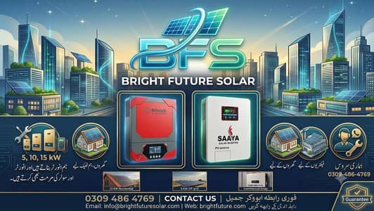 SOLOR INVERTER REPAIRING