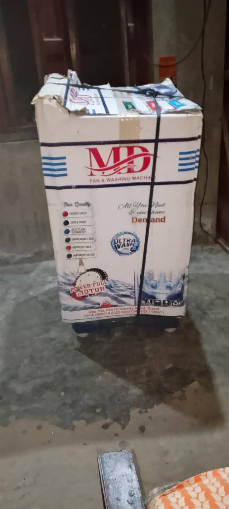bilkul new 1