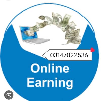 Online home base work