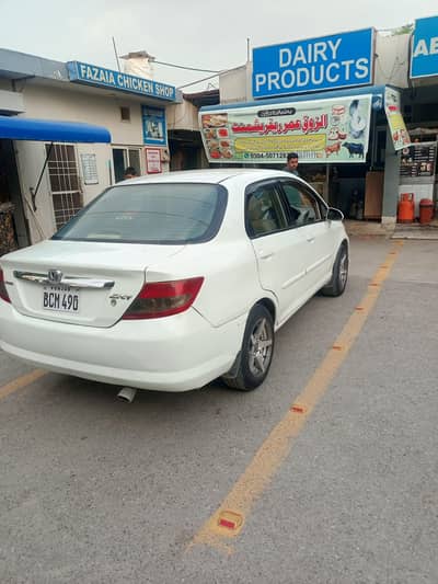 urgent sale