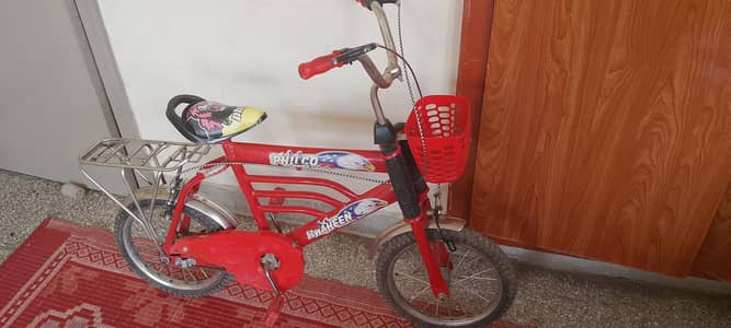 small cycle