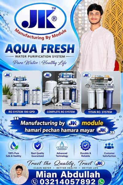Water filter/ Ro plant/ filtration plant/ Ro filter