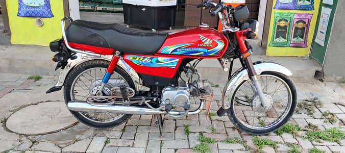 Honda CD 70 Bike