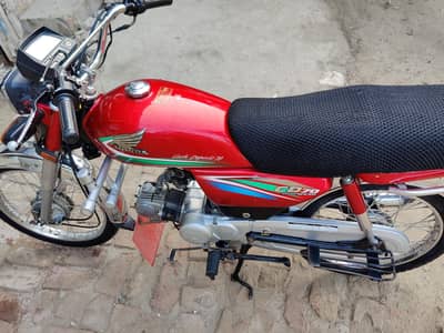 honda 70