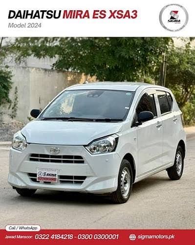 Daihatsu Mira 2025