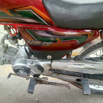 for sell